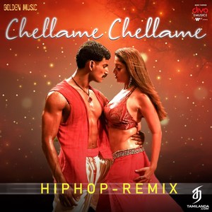 Chellame Chellame - HipHop Remix - Single (2025) (Harris Jayaraj)